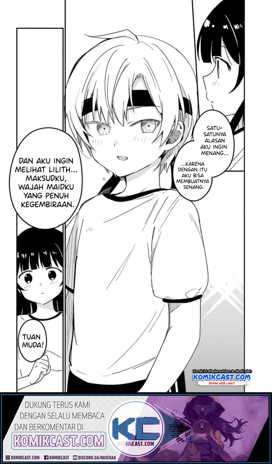 My Recently Hired Maid Is Suspicious (Serialization) chapter 10